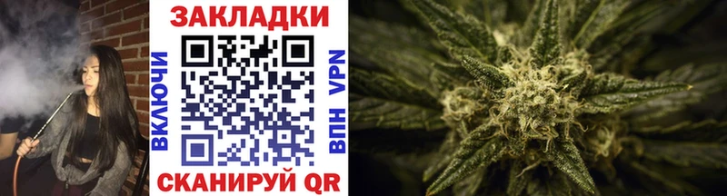 Магазин наркотиков Пойковский COCAIN А ПВП Псилоцибиновые грибы МЕФ Гашиш