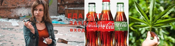 героин Кулебаки