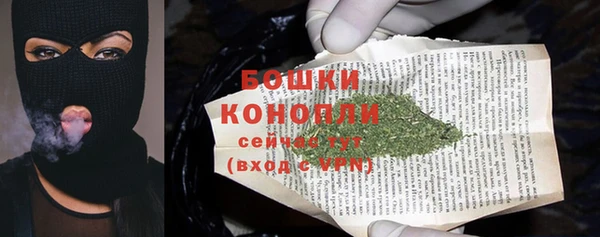 героин Кулебаки
