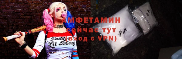 героин Кулебаки