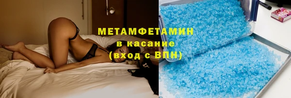 кокаин перу Лагань