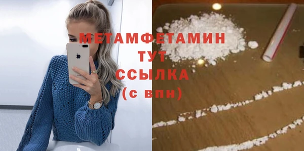 индика Кукмор