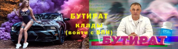 мдпв Лабытнанги