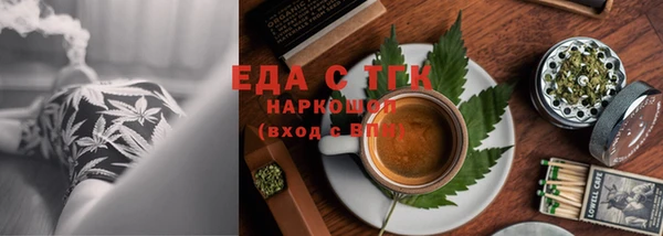 индика Кукмор