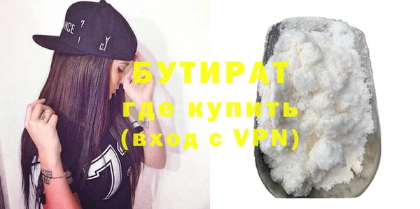 кокаин перу Лагань