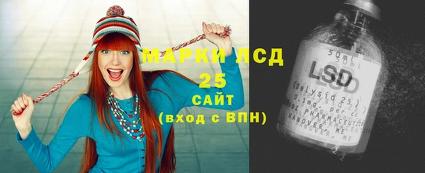 героин Кулебаки