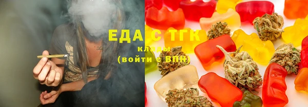 МДПВ Куйбышев