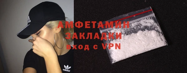 МДПВ Куйбышев