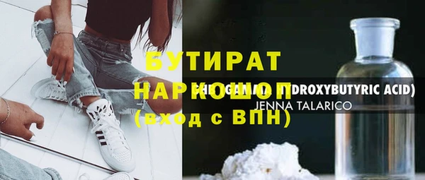 индика Кукмор