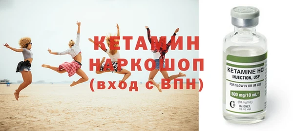 индика Кукмор