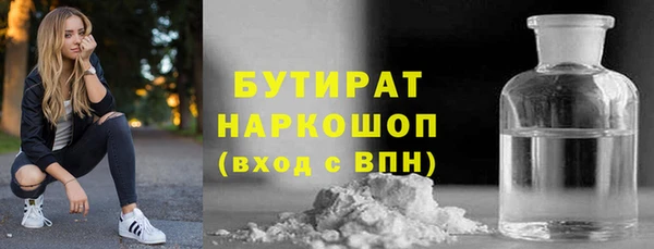 мдпв Лабытнанги
