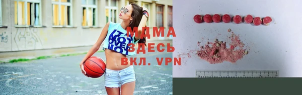 мдпв Лабытнанги