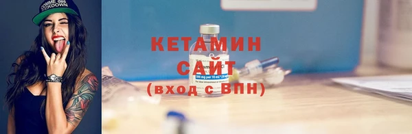 МДПВ Куйбышев