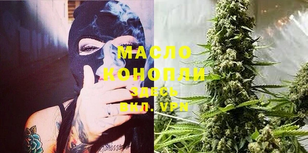 МДПВ Куйбышев