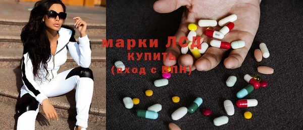 кокаин перу Лагань