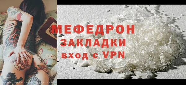 мдпв Лабытнанги