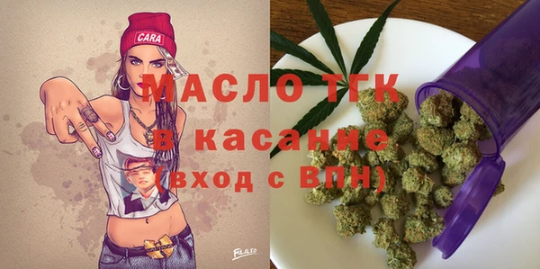 МДПВ Куйбышев