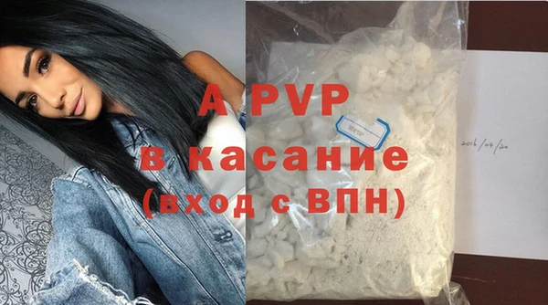 мдпв Лабытнанги