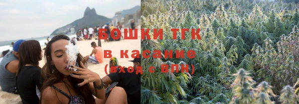 кокаин перу Лагань