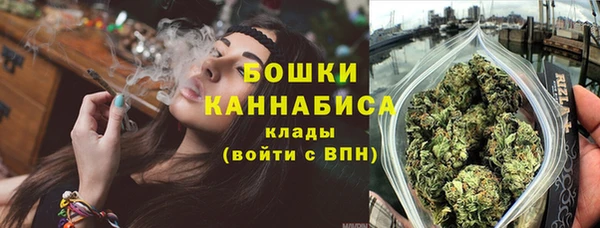 mdma Ладушкин