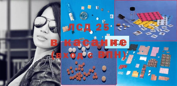 героин Кулебаки