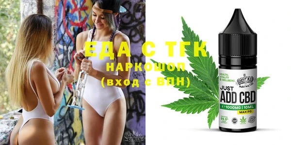 МДПВ Куйбышев