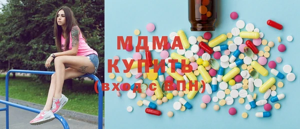 героин Кулебаки
