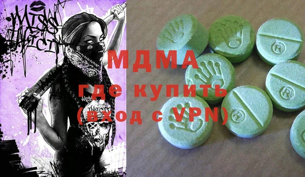 героин Кулебаки