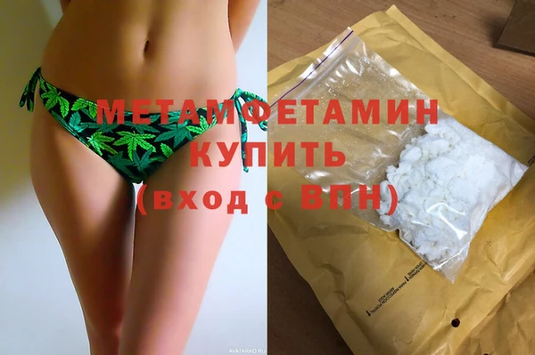 индика Кукмор