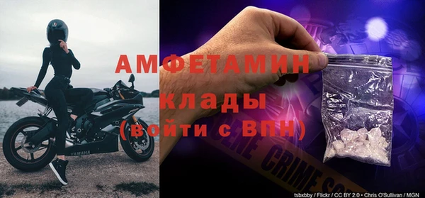 героин Кулебаки