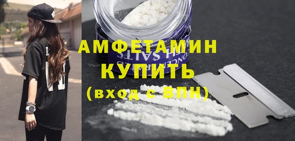 героин Кулебаки