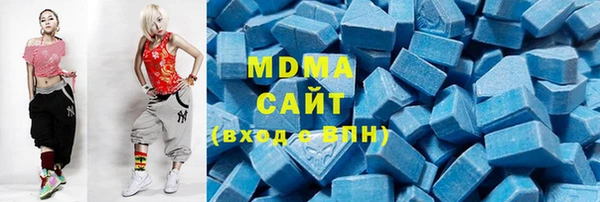героин Кулебаки