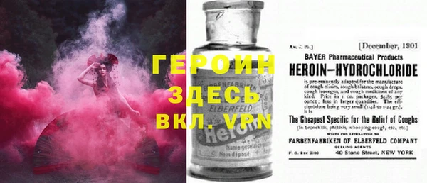 mdma Ладушкин