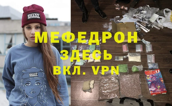 индика Кукмор