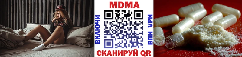 где продают   kraken ТОР  МДМА VHQ  Пойковский 